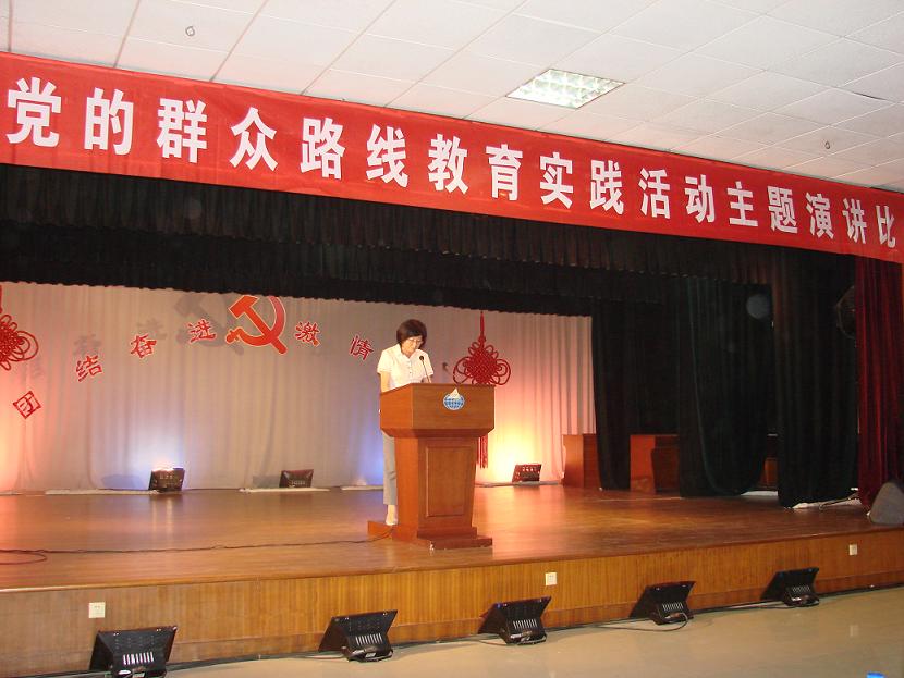 魯豐集團(tuán)路線活動(dòng)與業(yè)務(wù)工作“兩不誤、互促進(jìn)”(圖2)